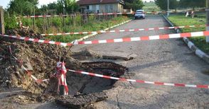 В Басарбово негодуват от дупките след ВиК аварии